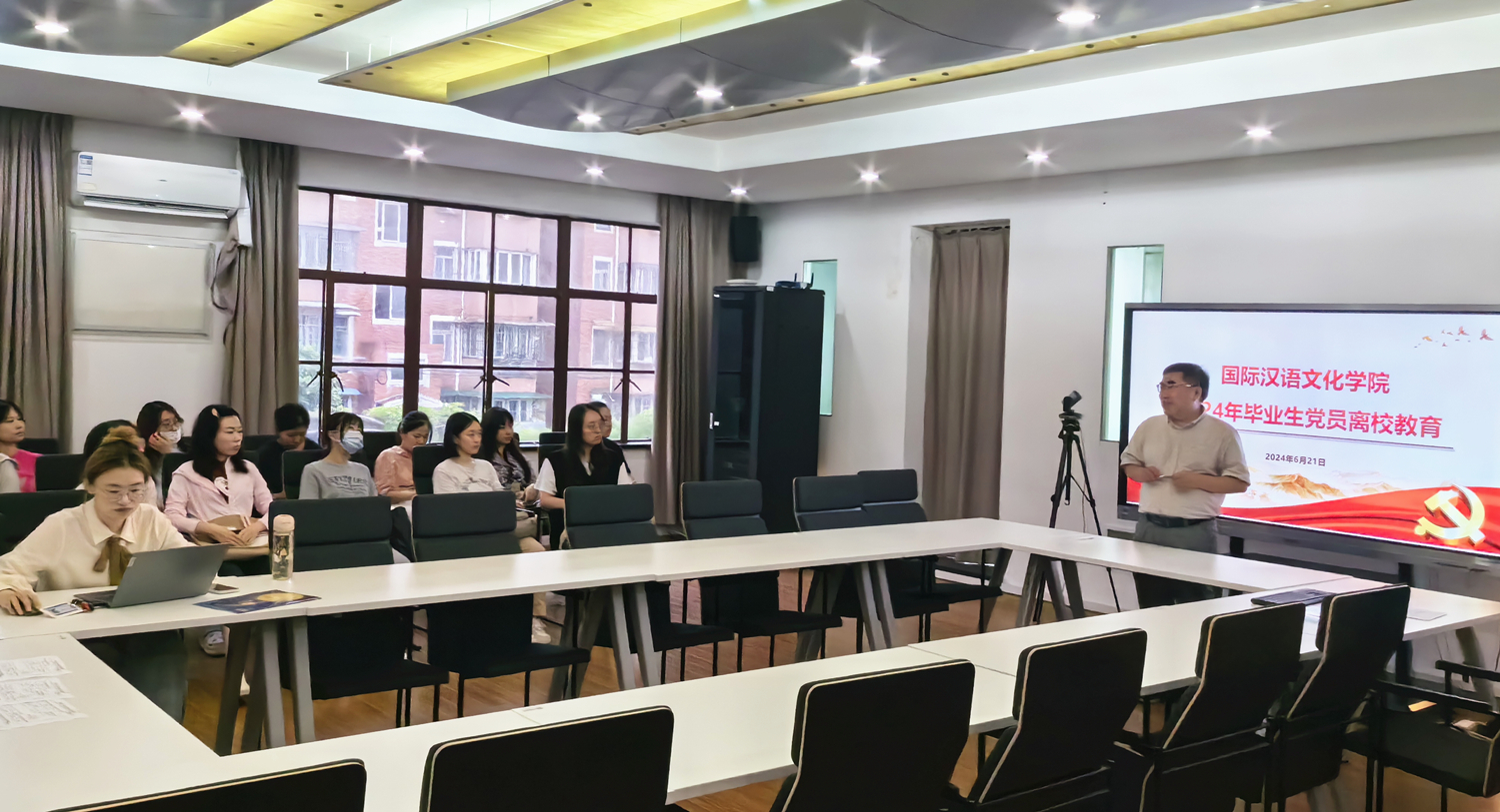 IMG_20240621_092125_副本.jpg IMG_20240621_092125_副本.jpg