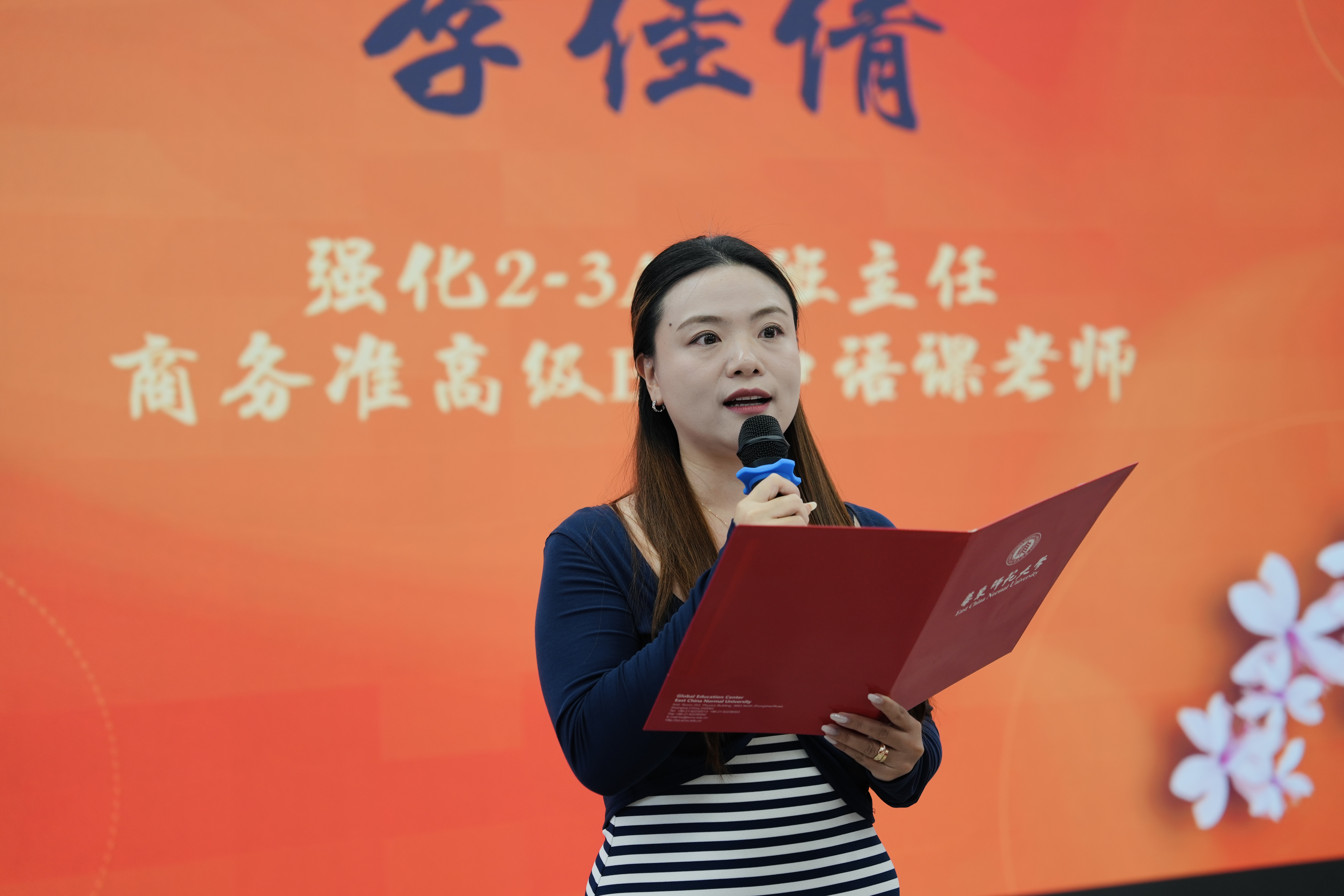 微信图片_20260626150228_999_29.jpg